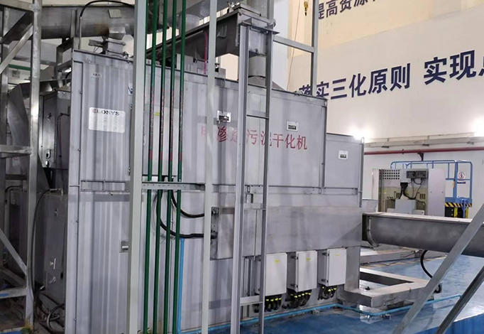 兴发xf(中国区)游戏有限公司