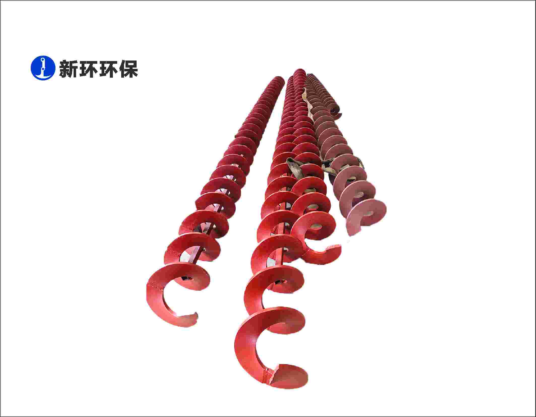 1703234394833491