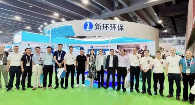 兴发xf(中国区)游戏有限公司