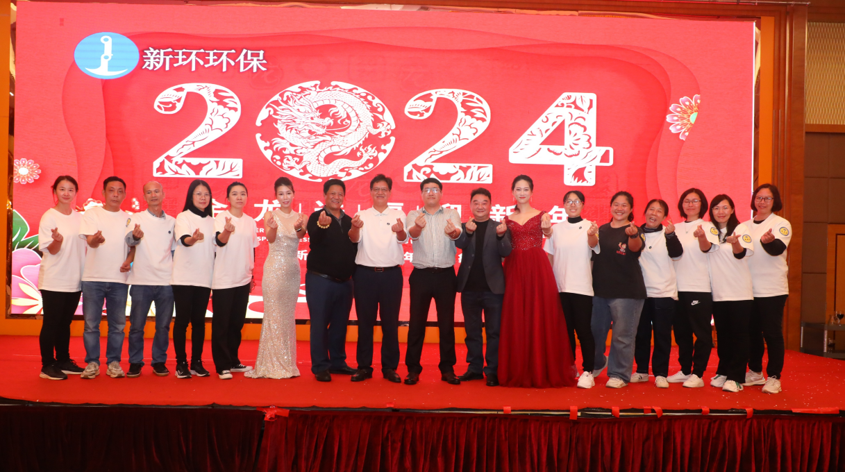 兴发xf(中国区)游戏有限公司